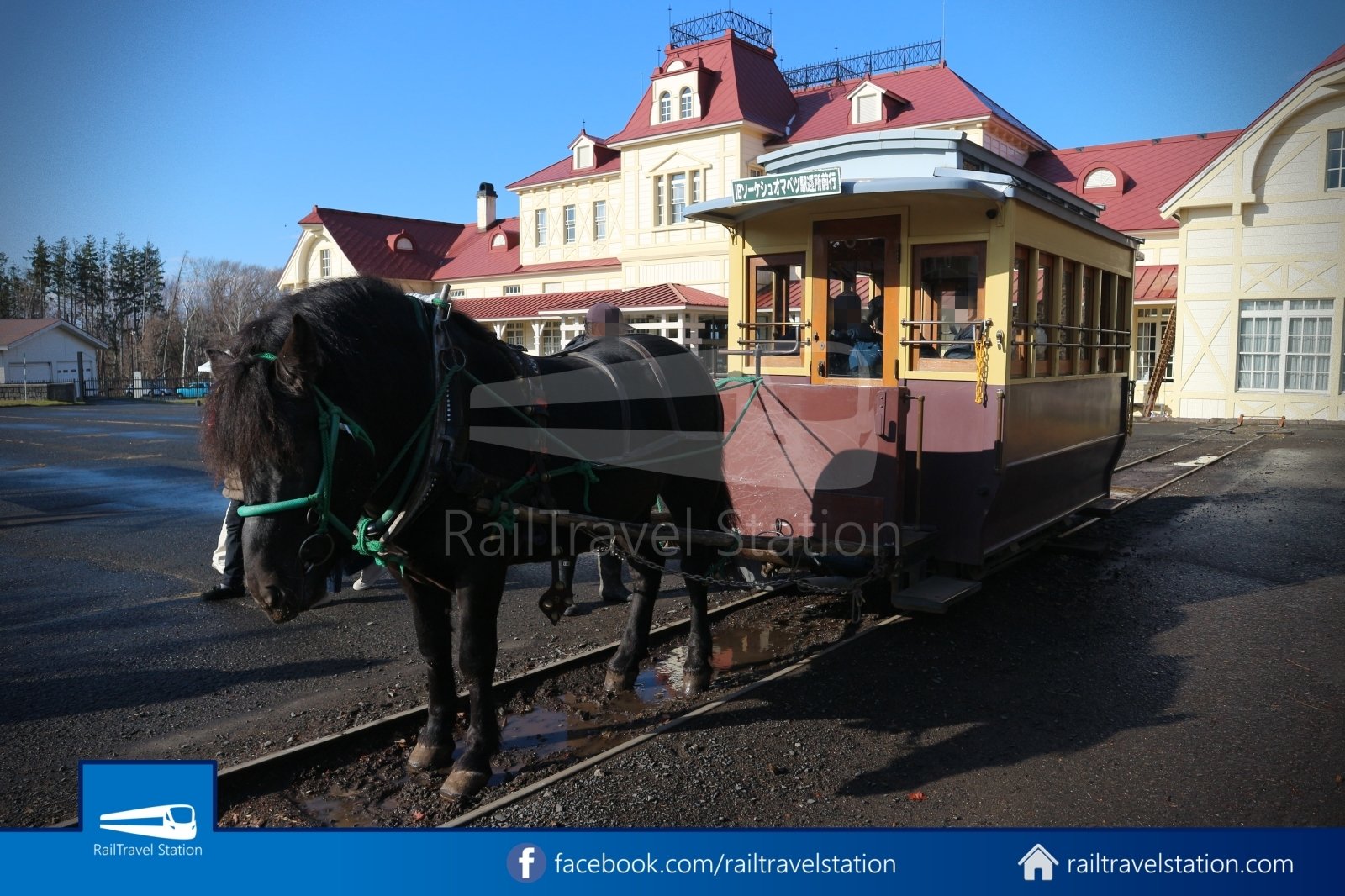 🏛️ 야외 박물관 홋카이도 개척촌(홋카이도 카이타쿠노무라) 이미지 4